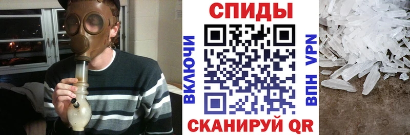 АМФ 97%  Котельниково 