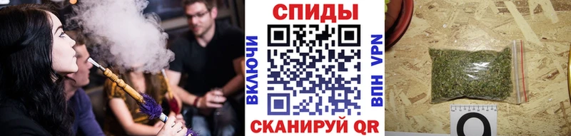 Бутират GHB  что такое   гидра как зайти  Котельниково 
