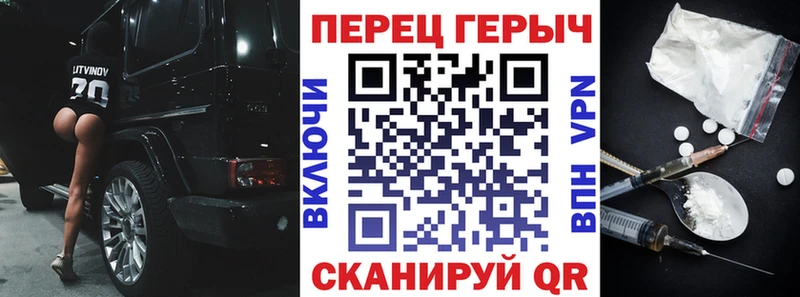 купить  цена  Котельниково  Героин афганец 