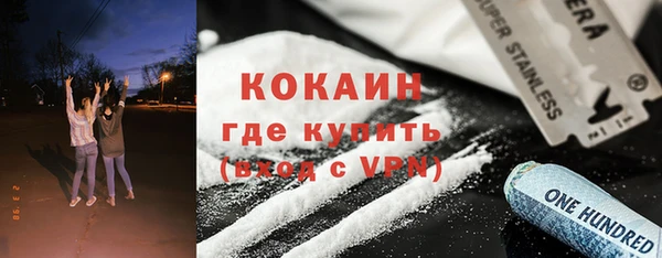 кокс Аркадак