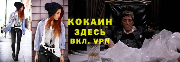 кокс Аркадак