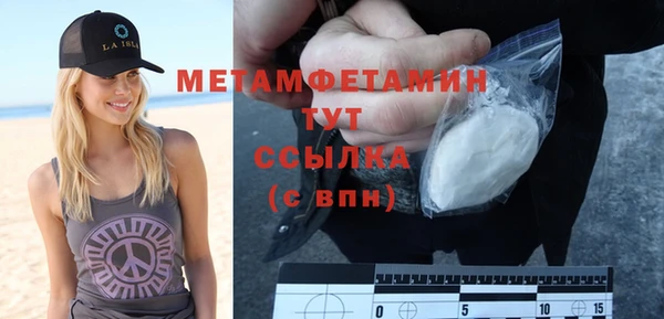 кокс Аркадак