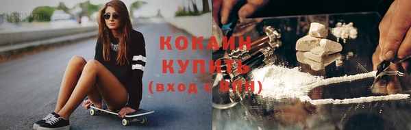 кокс Аркадак