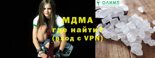 mdpv Баксан
