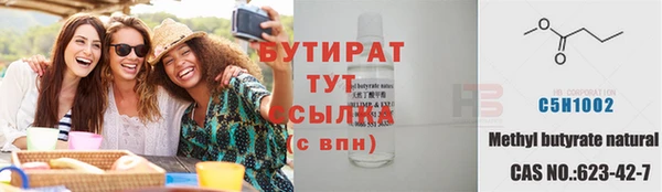 кокс Аркадак