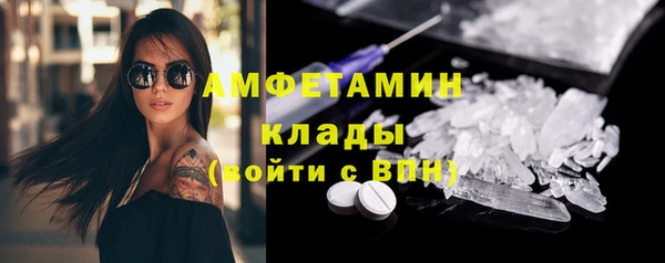 кокс Арсеньев