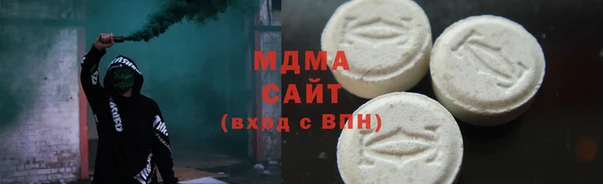 не бодяженный Покровск