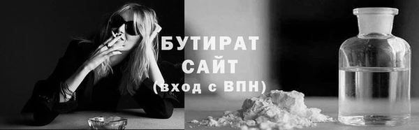кокс Арсеньев