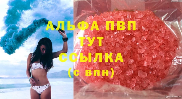 кокс Арсеньев