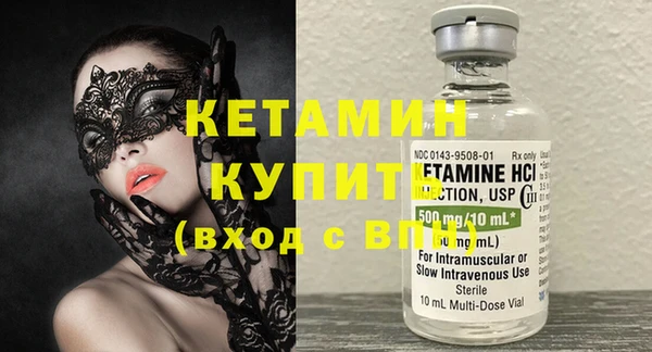 кокс Аркадак