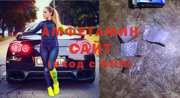кокс Арсеньев