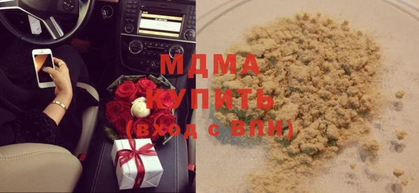 кокс Аркадак