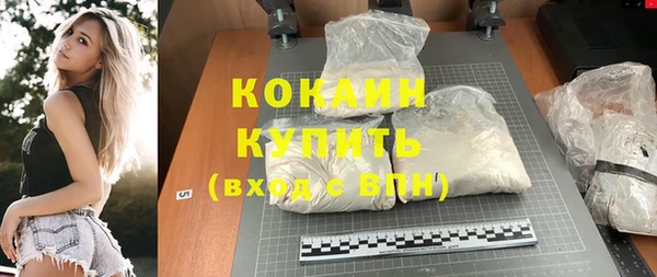 метадон Покров