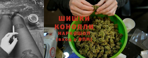 эйфоретик Балабаново