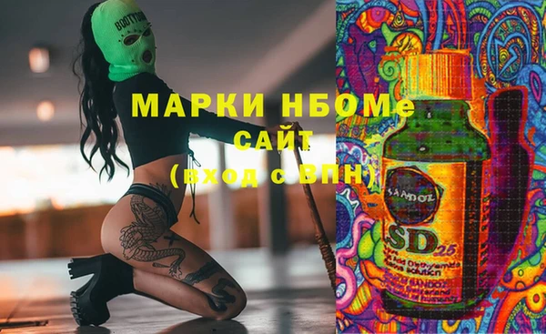 кокс Аркадак