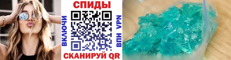 как найти закладки  Котельниково  Первитин витя 
