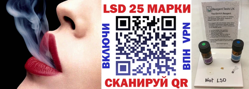 хочу Котельниково Марки N-bome 1,5мг