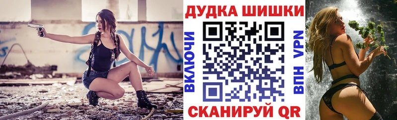 Конопля индика  Котельниково 
